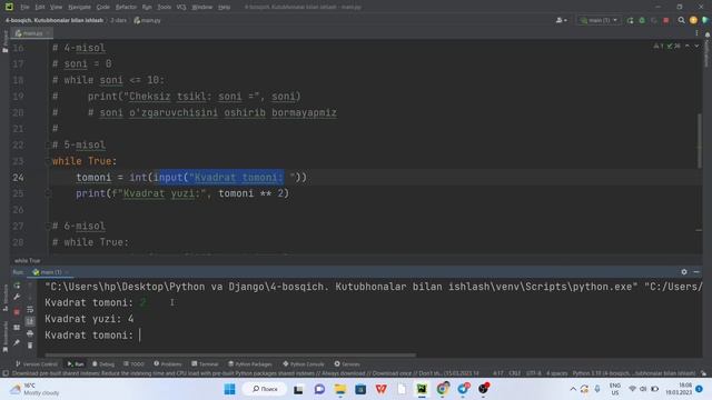 8.2 Cheksiz takrorlanish смотреть онлайн