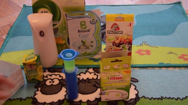 ☀☀☀1.Покупки в июне. АШАН, ТК МЕГА (Белая дача), ТК САДОВОД, LUSH. ЧАСТЬ 1☀☀☀ смотреть онлайн