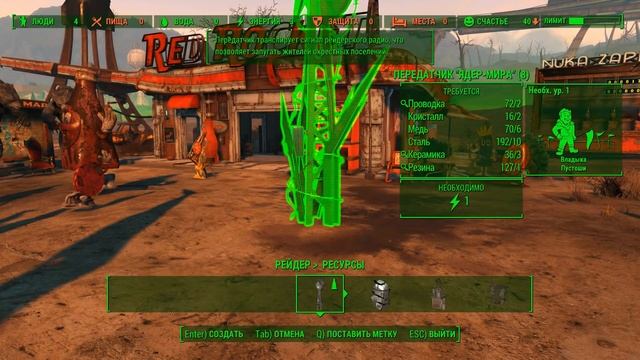 Fallout 4 Nuka World Обзор Новых Элементов Строительства смотреть онлайн