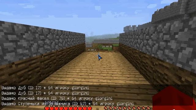 Камни-всегда 2 / Stones-always 2 смотреть онлайн