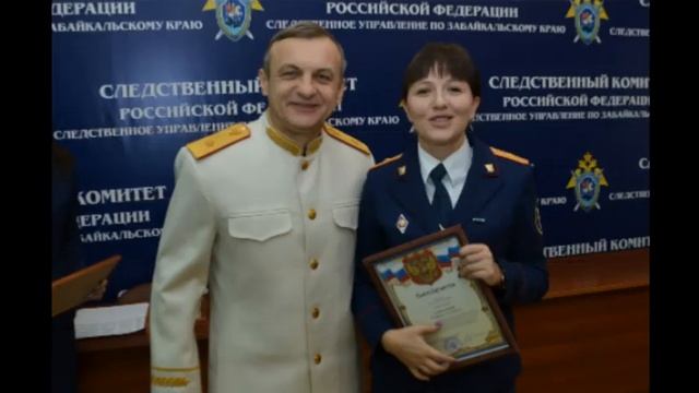 ДЕНЬ ОБРАЗОВАНИЯ СЛЕДСТВЕННОГО КОМИТЕТА -- СЛАЙД ШОУ, ПРЕЗЕНТАЦИИ, ВИДЕО ПОЗДРАВЛЕНИЯ смотреть онлайн