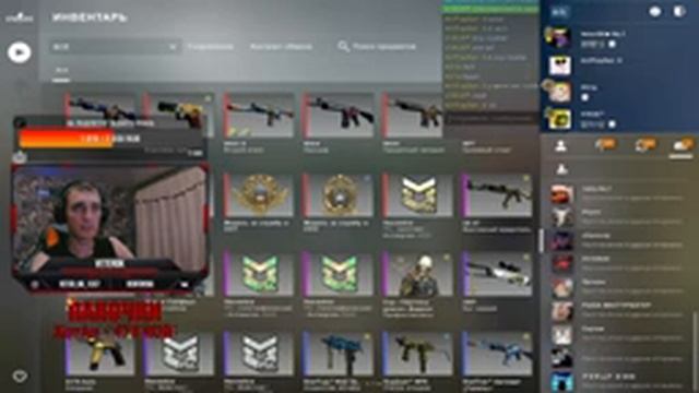 НОЧНОЙ СТРИМ КС ГО 2022 - CS GO 2022 ➤ СТРИМ КС ГО ➤ СТРИМ CS GO ➤ ЛЮТЫЕ КАТКИ смотреть онлайн