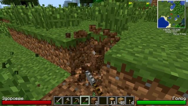 одиночная игра майнкрафт часть 2 старый 2/2 смотреть онлайн
