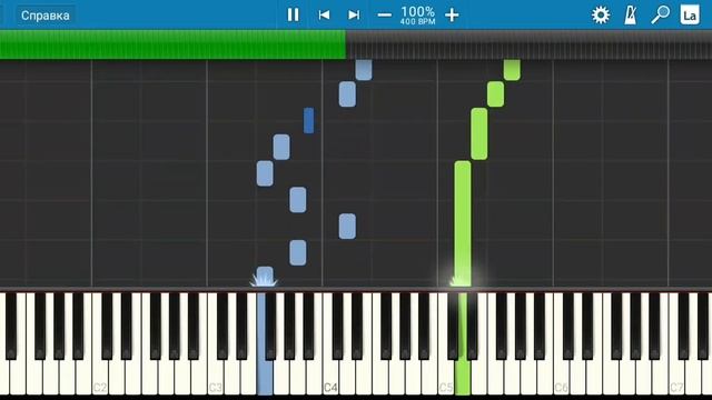 Bari Aragil - Piano Notes ( Notaner ) смотреть онлайн