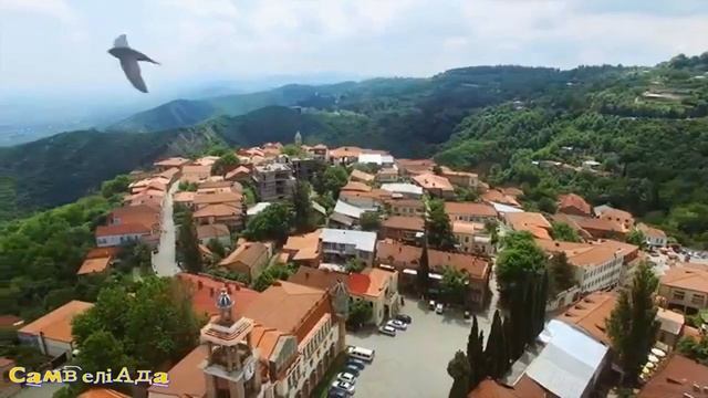 СамвелiАда. Грузия. смотреть онлайн