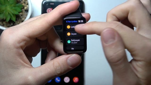 Xiaomi Smartband 7pro | Как изменить время автовыключения экрана на Xiaomi Smartband 7pro