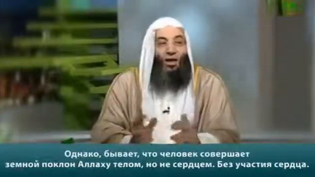 Истории для увеличения веры-(18). Смиренность перед Аллахом смотреть онлайн