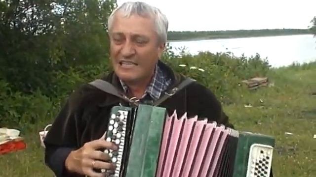 Song of love by Malyshev Pavel Yurevich смотреть онлайн