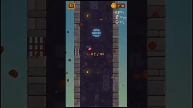 Once Upon a Tower - Пройдите уровень 3, не задев ни одного врага смотреть онлайн