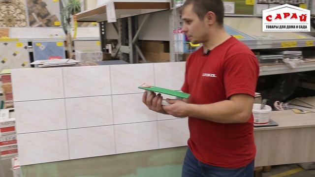 Мастер класс ЗАТИРКА ПЛИТОЧНЫХ ШВОВ смотреть онлайн