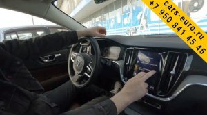 КРУТОЙ УНИВЕРСАЛ! Авто из Европы 2023! Вольво В 60 кросс кантри / Volvo V60 Cross Country - обзор!