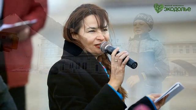 ЖК Экодолье Оренбург. Фестиваль урожая 2014 10 11 смотреть онлайн