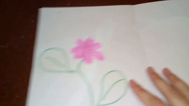 Открытка на 8 марта смотреть онлайн