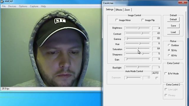 Веб-камера Defender G-lens 2552-I