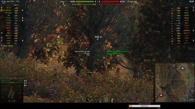 World Of Tanks Добрый Ламповый вечер или игра с подписчиками