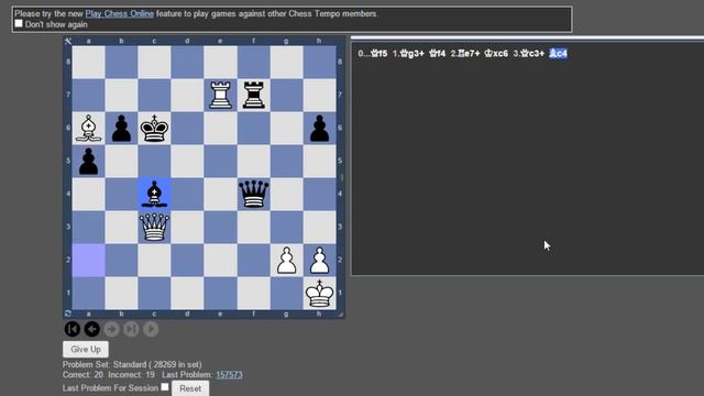 Хочу 2200 на Chesstempo №12 смотреть онлайн
