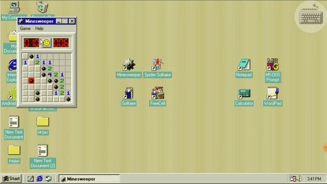 Windows 98 simulator - Старая ОС Обзоры игр#1 смотреть онлайн