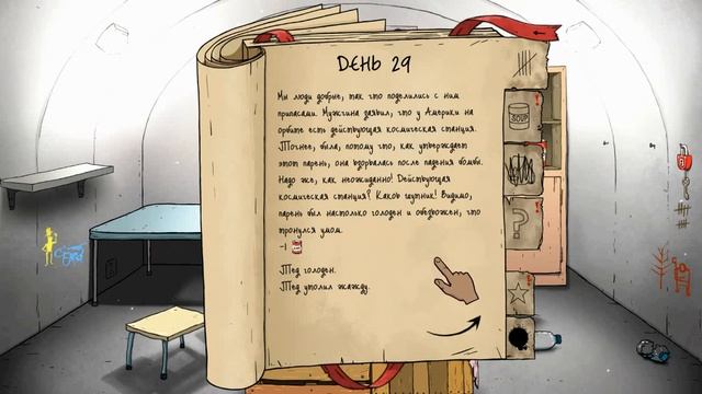 Полное прохождение 60 Seconds! Reatomized. смотреть онлайн