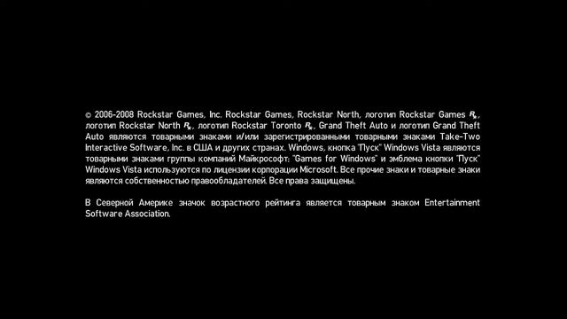 Haen в большом городе GTA IV нельзя открыть в окне чат не вижу смотреть онлайн