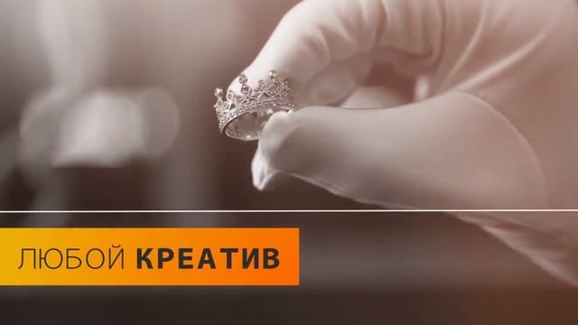 Ювелирные изделия на заказ - UvelirMoscow.ru смотреть онлайн