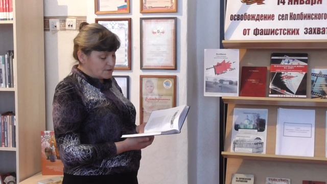 Стихотворение Ф.М.Достоевского читает Лариса Михайловна смотреть онлайн