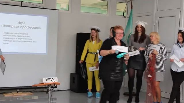 Региональный консультационный центр КГОАУ "Центр образования "Эврика" смотреть онлайн