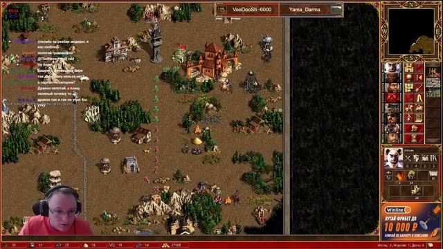 Герои 3 | ИГРА НА 15.000 РУБЛЕЙ | VooDooSh VS Yama Darma | 04.04.2023 смотреть онлайн