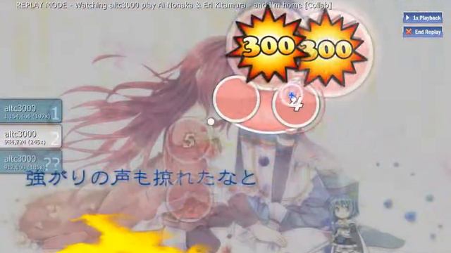 osu! Ai Nonaka & Eri Kitamura - and I'm home смотреть онлайн