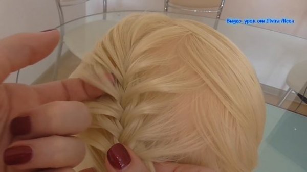 Воздушная причёска из кос Рыбий хвост. Fishtail Braid Peinado Trenza Hair tutorial