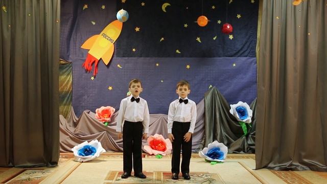 ГБОУ Школа 199 смотреть онлайн