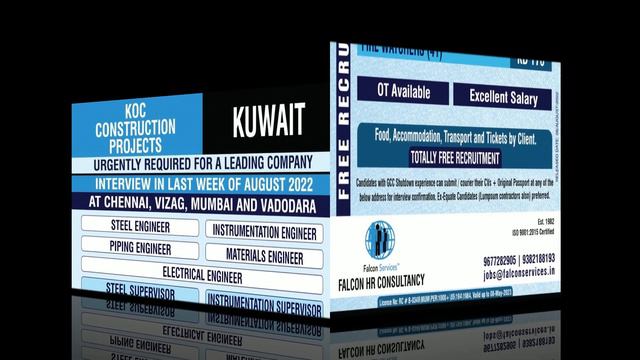 Assignment Abroad Times Today 24 Aug 2022, Gulf Jobs Vacancies, Assignments Abroad Times Newspaper смотреть онлайн