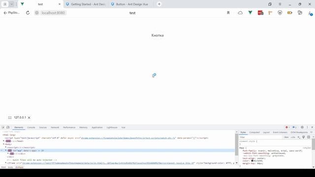 Работа с кнопками Button в Ant Design Vue смотреть онлайн