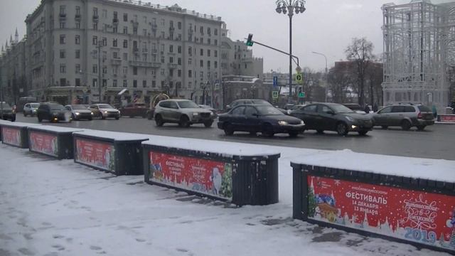 Москва. Вдоль Тверской ул. . смотреть онлайн