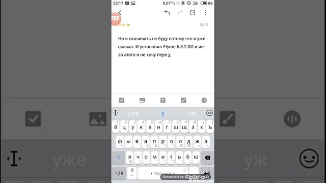 #2 КАК УСТАНОВИТЬ Google систему смотреть онлайн