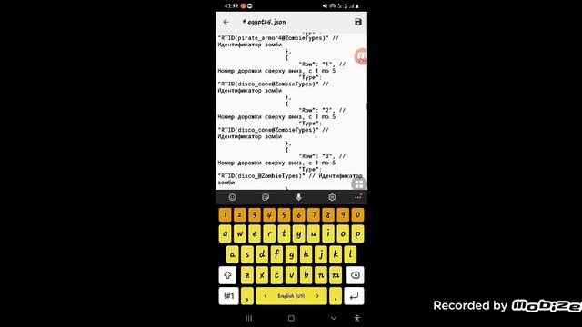 Тест "Подсолнух" 2 лвл и 200 мастер смотреть онлайн