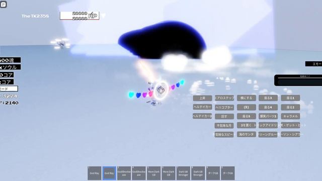 Alpha404 showcase! ( Undertale Crazy Multiverse Timeline ) смотреть онлайн