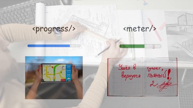 HTML, который не знает никто... смотреть онлайн