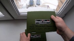 Арийная ловля.  Мат  часть.mp4