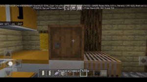 КАК СДЕЛАТЬ ХОЛОДИЛЬНИК БЕЗ МОДОВ -ХОЛОДИЛЬНИК В МАЙНКРАФТЕ БЕЗ МОДОВ