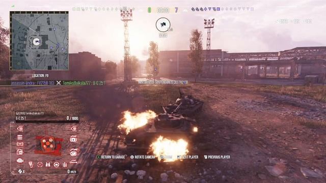 WOT Console II 121B has been BUFFED (Average Games) смотреть онлайн