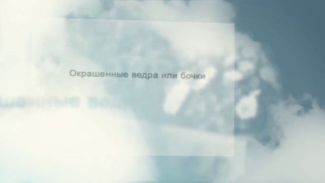 Клумбы своими руками. Оригинальные клумбы из старых вещей смотреть онлайн
