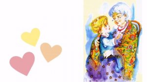 "Ручки золотые" песенка про бабушку