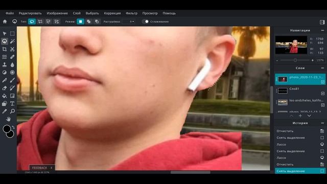 КАК СДЕЛАТЬ КРАСИВУЮ ШАПКУ ДЛЯ ЮТУБ КАНАЛА, ЗА 5 МИНУТ?! ПРОСТО ПОСМОТРИ ЭТО! (Pixlr) смотреть онлайн