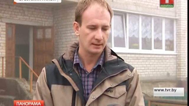 Постоянная сырость и плесень в квартирах. Панорама смотреть онлайн