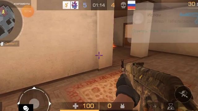 союзники в стндофф 2 салью любое ружьё