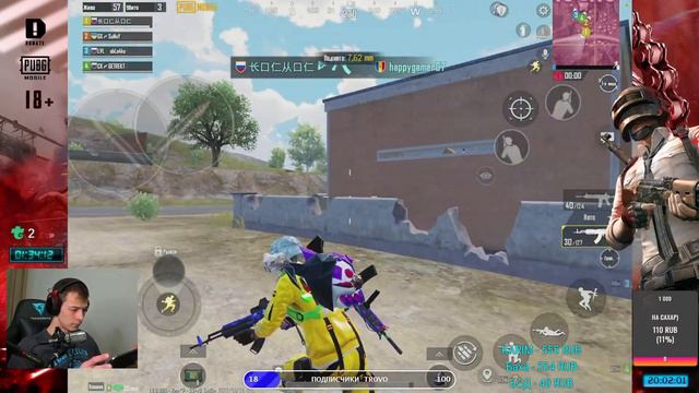ЛОКАЛКИ В ПУБГ МОБАЙЛ! СТРИМ С ПОДПИСЧИКАМИ! СТРИМ PUBG MOBILE! смотреть онлайн