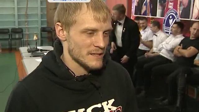 Турнир по кикбоксингу памяти Константина Смоленцева состоялся в Приморье смотреть онлайн