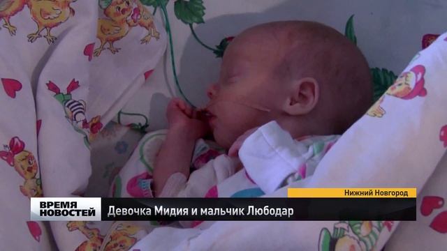 Эммануэль и Мидия: какие редкие имена давали детям в Нижегородской области в 2015 году смотреть онлайн