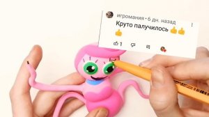 Мамочка длинные ноги из пластилина | Poppy Playtime 2 глава | как слепить Хаги Ваги ✋