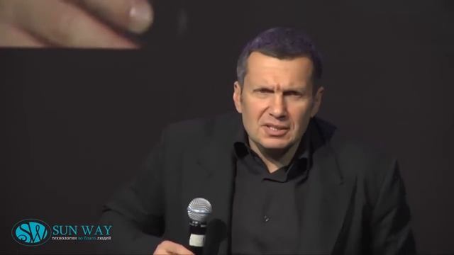 «Супертренинг» от Владимира Соловьева смотреть онлайн